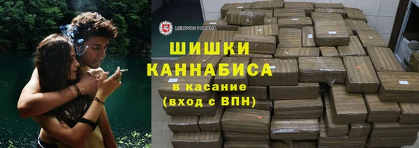 первитин Верхнеуральск