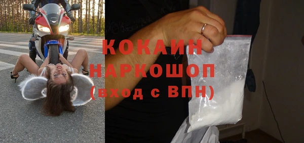винт Верхний Тагил