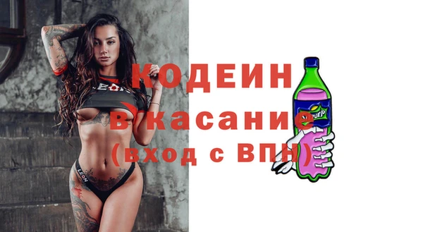 винт Верхний Тагил