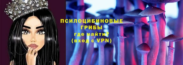 первитин Верхнеуральск