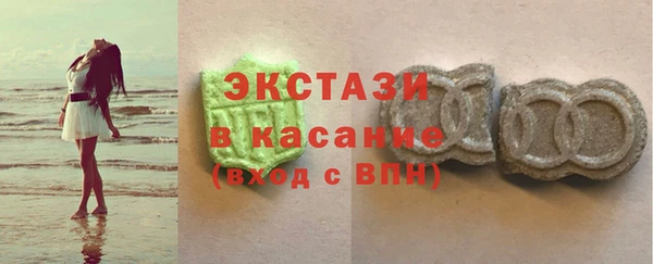 винт Верхний Тагил