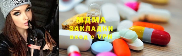 винт Верхний Тагил