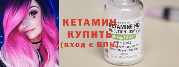 винт Верхний Тагил