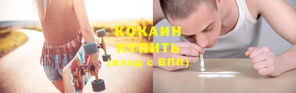 первитин Верхнеуральск