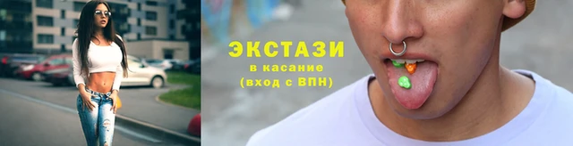 винт Верхний Тагил