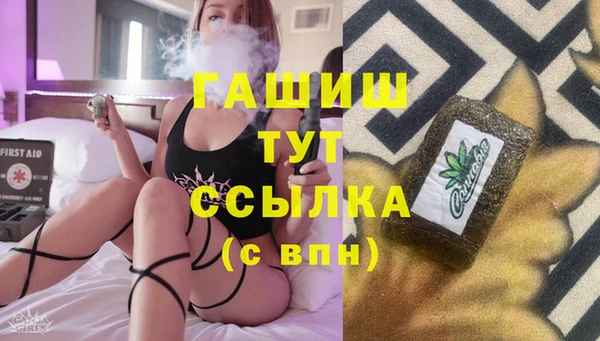 винт Верхний Тагил