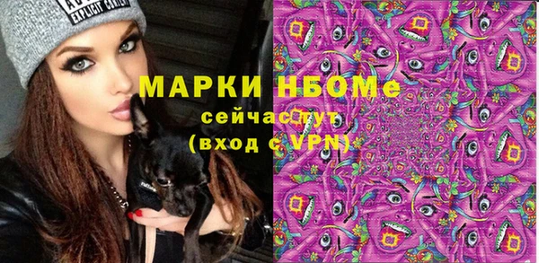 Альфа ПВП Тихвин