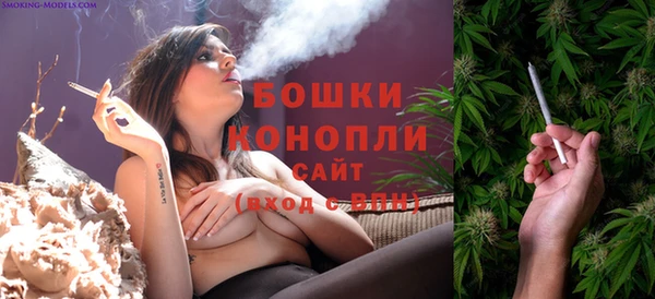 первитин Верхнеуральск