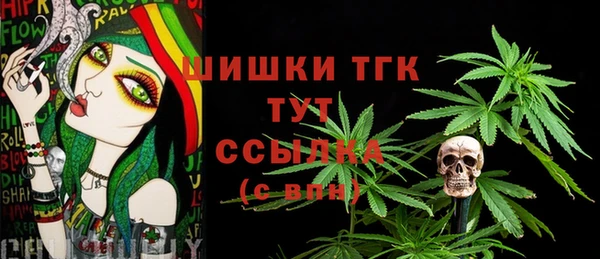первитин Верхнеуральск