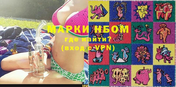 винт Верхний Тагил
