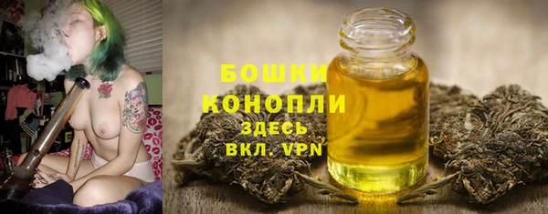 кристаллы Верея