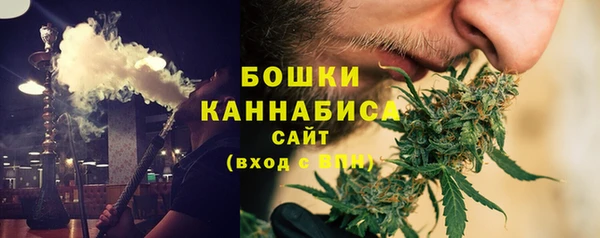 первитин Верхнеуральск