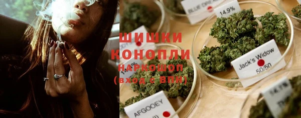кристаллы Верея