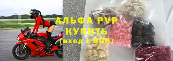 винт Верхний Тагил