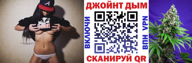 Канабис Amnesia  закладка  даркнет состав  Новоржев 